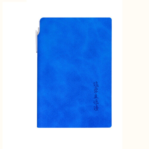 Lamb Leather A7 Notebook with Pen 1 Pack