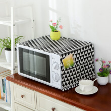 Microwave Oven Cover Black Linen 1 Piece 11.8 x 35.4 Inches