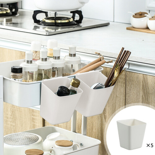 Hanging Storage Baskets Plastic 13x12x10cm 5-Pack