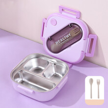 Kids Lunch Box Stainless Steel 19x19x7.5 cm Leakproof