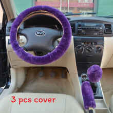 (Purple) Steering Car Universal Plush Cover Three Piece Set For Winter Grip Antislip With