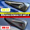 Blind Spot Side Camera Covers for Tesla HW4.0 Model 3 Y 2 2