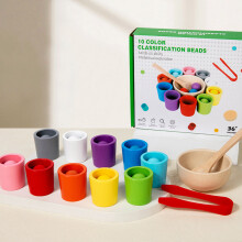 Wooden Montessori Baby Educational Toy With Color Sorting Cups For Toddler Learning