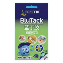 (Green)Bostik Blue Tack Reusable Adhesive For Framing And Wall Decor With Clean Removal