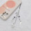 Mobile Phone Chain Star Pendant Charm Strap 5