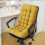Solid Color Office Cushion Corduroy 1 Pack 4