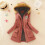 Women's Plus Size Hooded Long Sleeve Winter Blouse 2