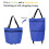 Sac de courses pliable à roulettes avec poignées (1 pièce) 8