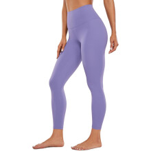 Leggings de yoga de talle alto para mujer Butterluxe25"