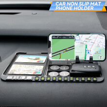 Anti-Slip Dashboard Cover with Key Holder and Phone Slot