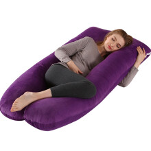 U-Shaped Maternity Pillow Case Stretchy Cool Jersey Fabric