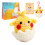 Karymi Crochet Doll Kit with Video Tutorial, Yarn and Hook 1