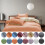 InsCray King Bed Sheet Set with Pillow Covers 4-Piece 1