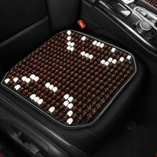Ventilated Bead Car Seat Cushion Grey 1 Pack