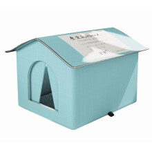 Cat Shelter House Blue Waterproof Thermal Nest