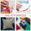 Cotton Embroidery Fabric 30x30cm Solid Color Grid 12 Pcs 7