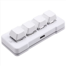MK424U 4-Key Customized Keyboard with Mechanical USB Macro Programmable RGB Gaming Keyboard White