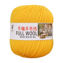 Merino Wool Yarn Soft for Crochet Knitting Under $5