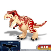 (Style E)Jurassic Dinosaur World Huge Spinosaurus Building Blocks Animal Toys Figures Kids Christmas Gifts Birthday