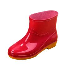 Women's Yellow Frosted Ankle Rain Boots Wide Calf