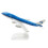 B747 Aircraft Model Alloy Scale 1:400 1