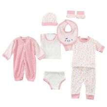 Baby Cotton Outfit Set Pink One Size 0-3 Months