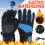 Electric Heated Gloves 12V Touch-Screen Waterproof 1