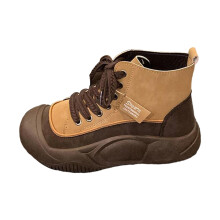 High Top Casual Shoes Nonslip Outdoor Fall Trekking Size 36