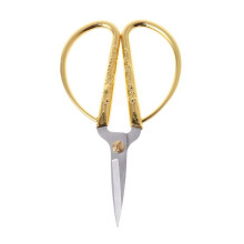 Gold Plated Bonsai Scissors Dragon Phoenix Relief Design