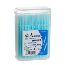 Double-Head Disposable Plastic Toothpicks for Oral Care 200