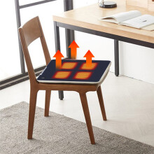 Heated Seat Cushion Winter Waterproof 17.7 Inch USB Type-C
