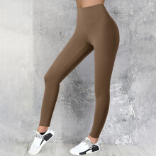 Women's Tummy Control Leggings Brown 2XL
