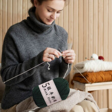 Milk Cotton Yarn for Crochet Knitting 50g 325m
