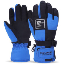 Kids' Waterproof Fleece-Lined Insulated Gloves 5-Finger