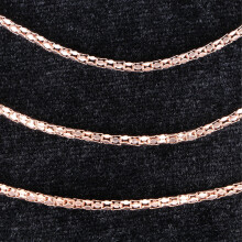 Stainless Steel Eyeglass Chain Holder Golden Adjustable