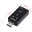 USB 2.0 Stereo Audio Adapter External Sound Card Black 4