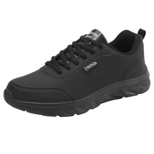 Men's Running Sneakers Leather Lace-Up Wide Width Extra