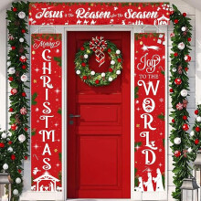 Christmas Nativity Door Banner Red Joy to the World Jesus