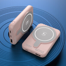 8000mAh Magnetic Wireless Power Bank for iPhone Pink