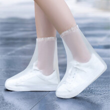 Disposable Rain Boots Waterproof Plastic with Drawstring 1