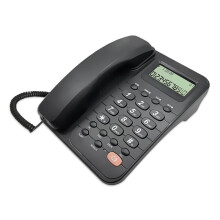 Desk Telephone with Caller ID LED Display and Large Buttons