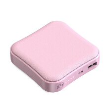 Mini Square Power Bank 8000mAh Portable USB Charger