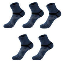 Women's Ankle Socks Breathable Sweat-Absorbing Non-Slip 5