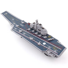 Aircraft Carrier Toy for Kids with Sound and Light