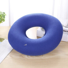 Donut Pillow Seat Cushion Inflatable 35cm