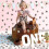 Highland Cow Confetti Double-Sided Brown 200 Pcs 8