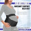 PUMIER Maternity Belt Black L 39.5-51.3 in 3