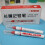 Deep Hole Marker Waterproof for Hard-to-Reach Places 7