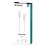 USB-C Cable 60W 1m White 1