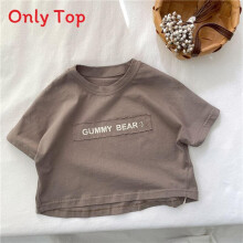 (Gray,120cm)Baby Cotton Crew Neck T Shirt With Soft Fabric For Children Play Rest Activities